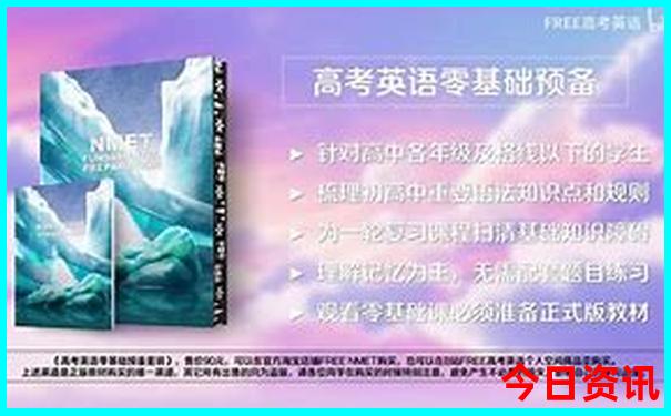 萧山旅游必去十大景点推荐